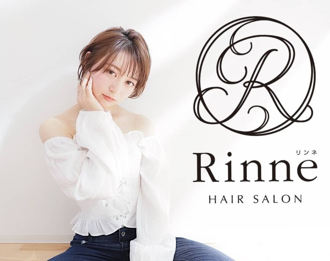 crepa_wl_2026's tweet photo. ✨協賛紹介⑥✨

Rinne甲東園 様

透明感のある外国人風カラーが得意なサロンです💈

「髪型、髪色のことで相談したい...」という方はぜひRinne甲東園 様へ💇🏻‍♀️

詳しくはこちらから✨
https://t.co/Mo6BweladF https://t.co/mAvfDuA3d5
