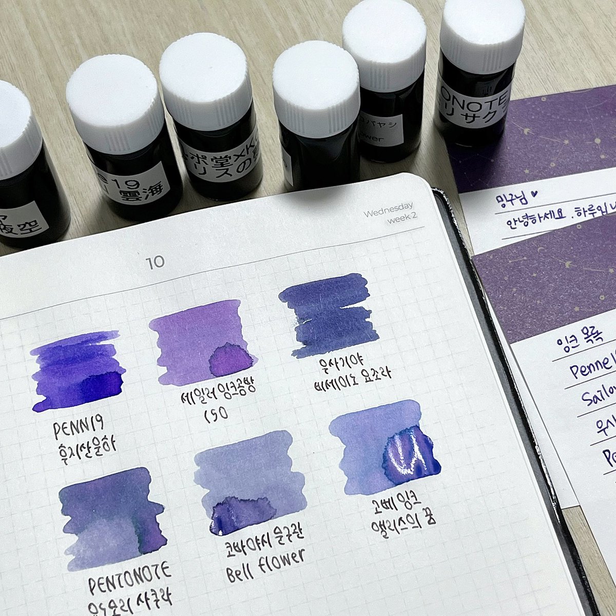 얘들아 이것 좀 봐바 짱이지🥹