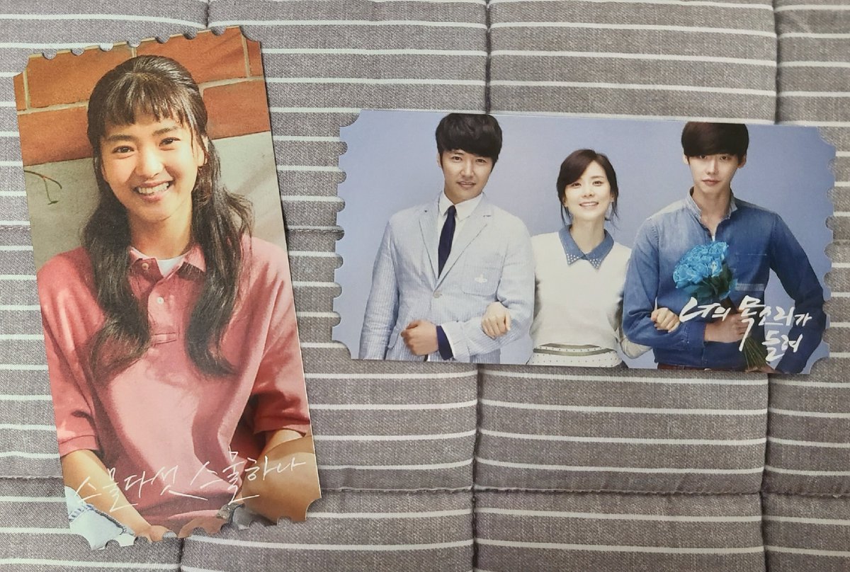 wondeukS2's tweet photo. @soseon98 오티 잘 받았습니다! 전에 왔던 것도 같이 남겨요. 예쁜 티켓 만들어주셔서 감사합니다~😄 https://t.co/Yu244l7j1S