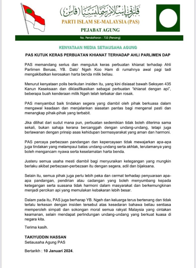 PASPusat's tweet photo. PAS KUTUK KERAS PERBUATAN KHIANAT TERHADAP AHLI PARLIMEN DAP https://t.co/0KWAsvNVX5