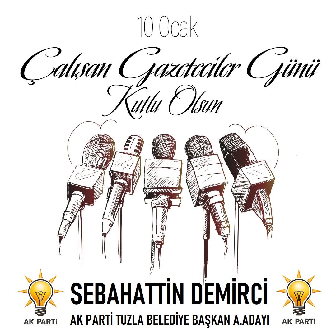 🗞10 OCAK ÇALIŞAN GAZETECİLERİ GÜNÜ 

Büyük Bir Özveri ve Fedâkarlıkla, Toplumu Bilgilendirmek İçin Gece Gündüz Demeden Çalışan Basın Mensuplarımızın 10 Ocak Çalışan Gazeteciler Günü’nü Kutlarım.