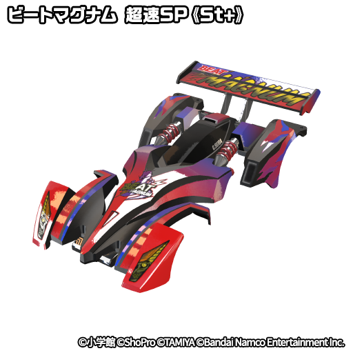 🎉𝟜周年ガシャVol.𝟙❕ ＼ ⚡ビートマグナム 超速SP《St+》 4周年特別