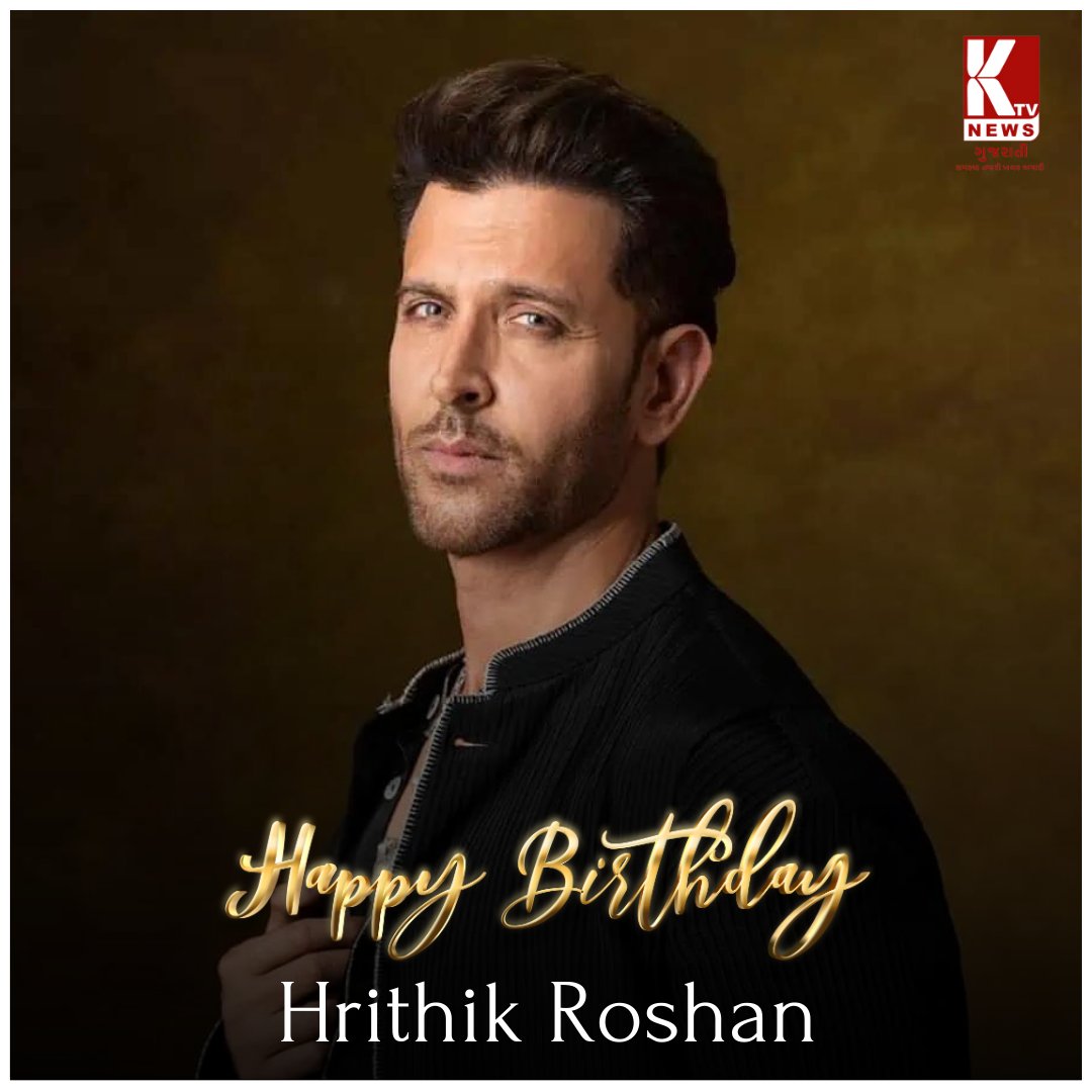 HAPPY BIRTHDAY HRITHIK ROSHAN . . @hrithikroshan #happybirthday #sneakernews #ahmedabad #gujarat #breakingnews #hrithik_roshan #birthday #hollywood #actress #acter #actros #ahmedabad #gujarat #Hollywood