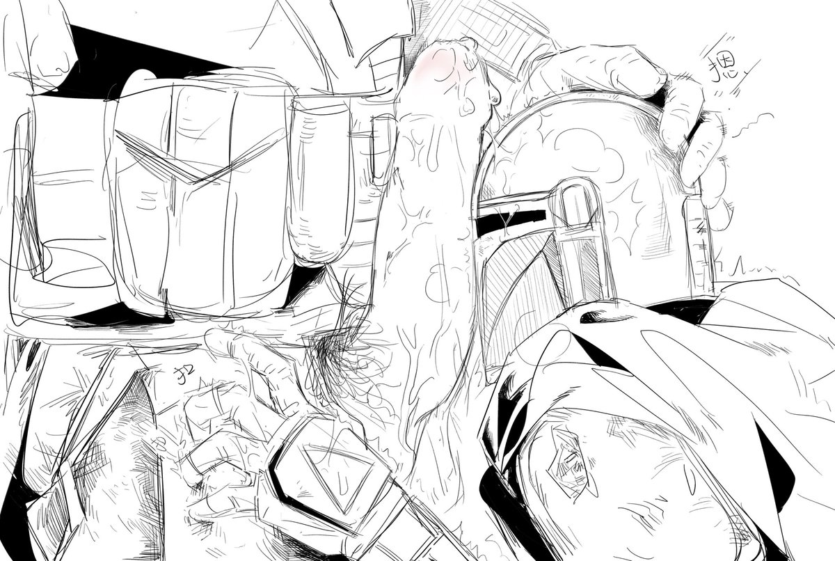 AmTHow2's tweet image. #dinjarin
#pazdin
#TheMandalorian