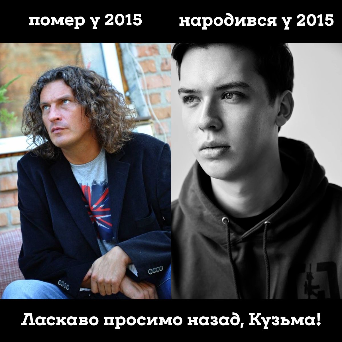 Тимчіно морено tweet media