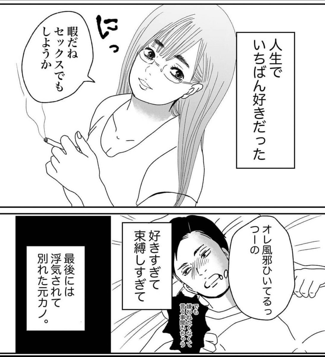 (5/7)
