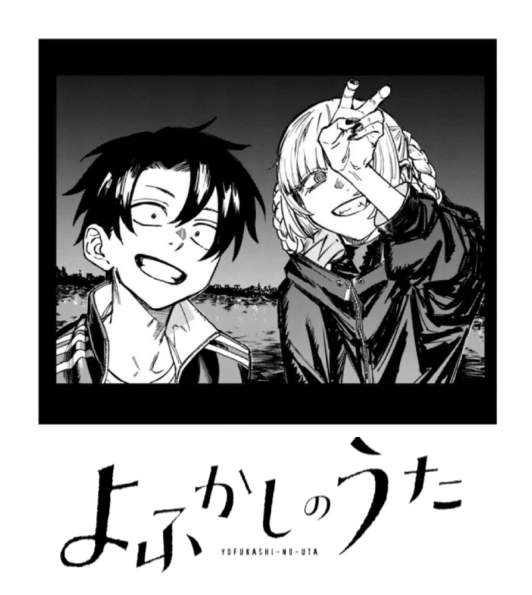 サンデー ハラ on X: 