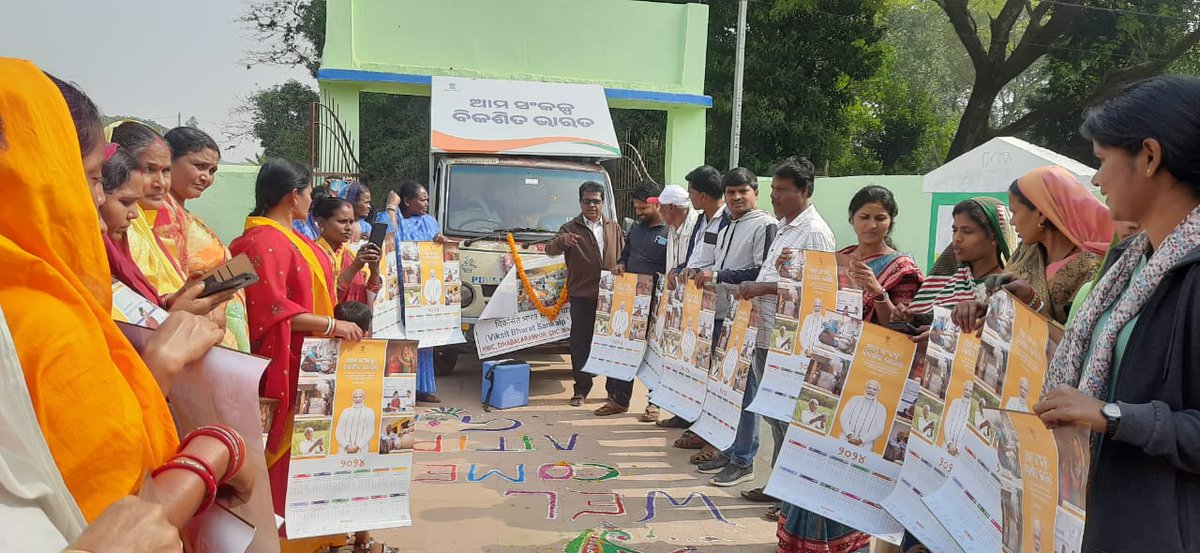 Marshaghai Block,Marshaghai tweet media