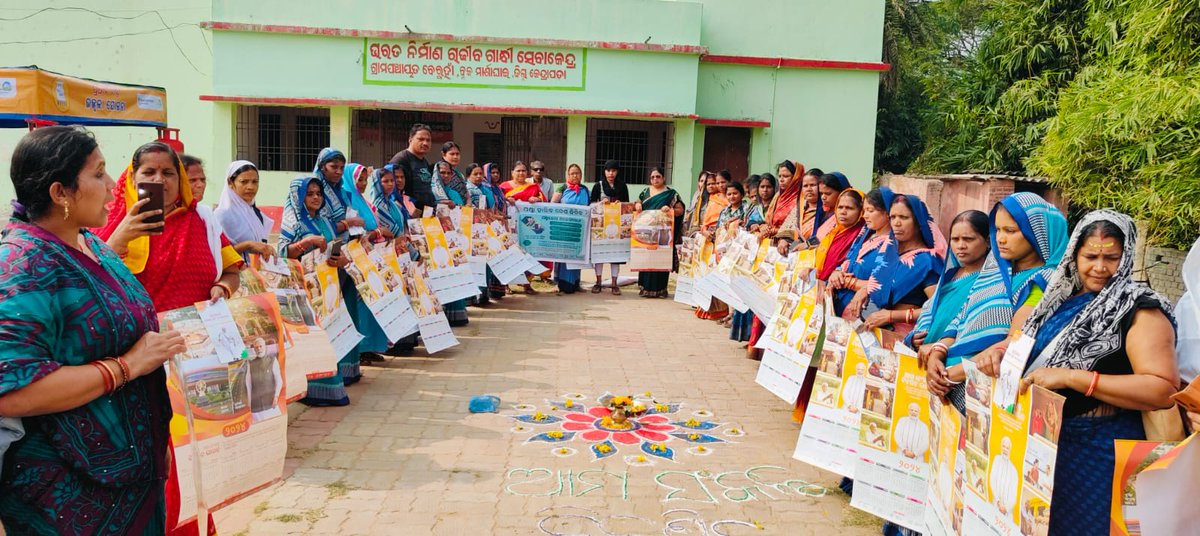 Marshaghai Block,Marshaghai tweet media