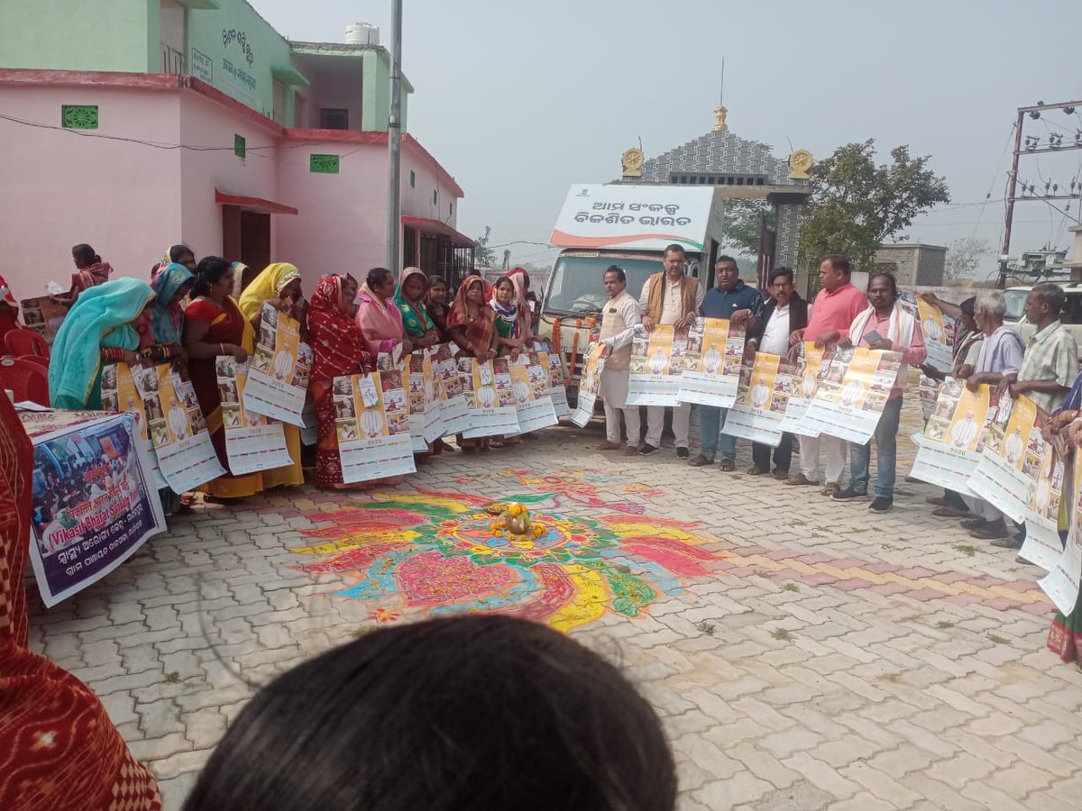 Marshaghai Block,Marshaghai tweet media