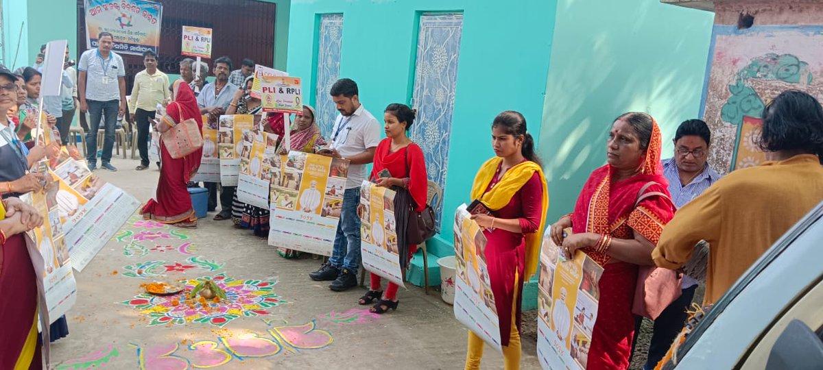 Marshaghai Block,Marshaghai tweet media