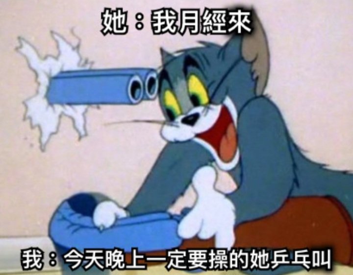 💡燈泡💡 高音贗品系 (@jason0049) on Twitter photo 