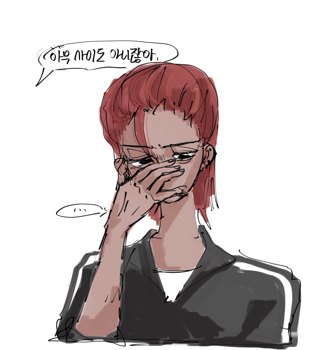 dongsam23's tweet photo. 묘한관계 https://t.co/RAXU92z1Sf
