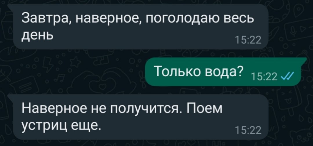 восхищаюсь его эстетикой