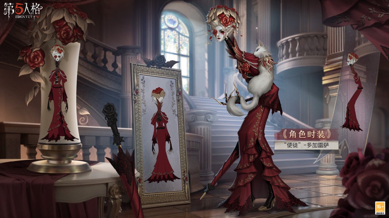 第五人格　探鉱者 第五人格五周年シリーズ アクリルスタンド 探鉱者 IdentityV 第