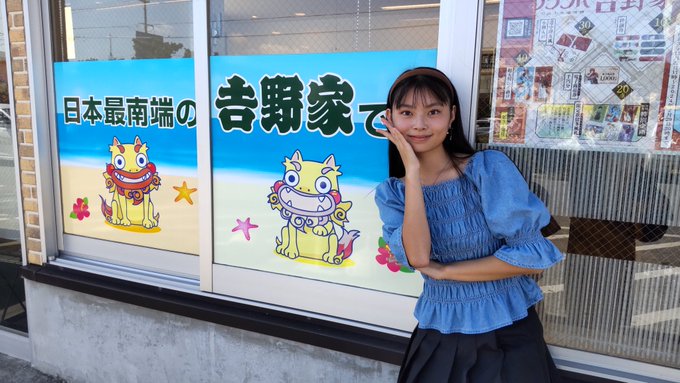 山本晴子のTwitter画像33