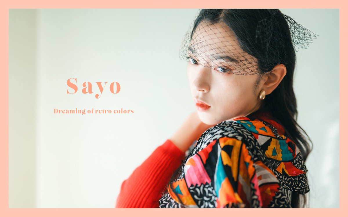 chestnuts_f18's tweet image. 〈 Sayo x CHESTNUTS 〉

model_  @sayo_oo_ 
studio_ @studio_shukado 

#架空のマガジン