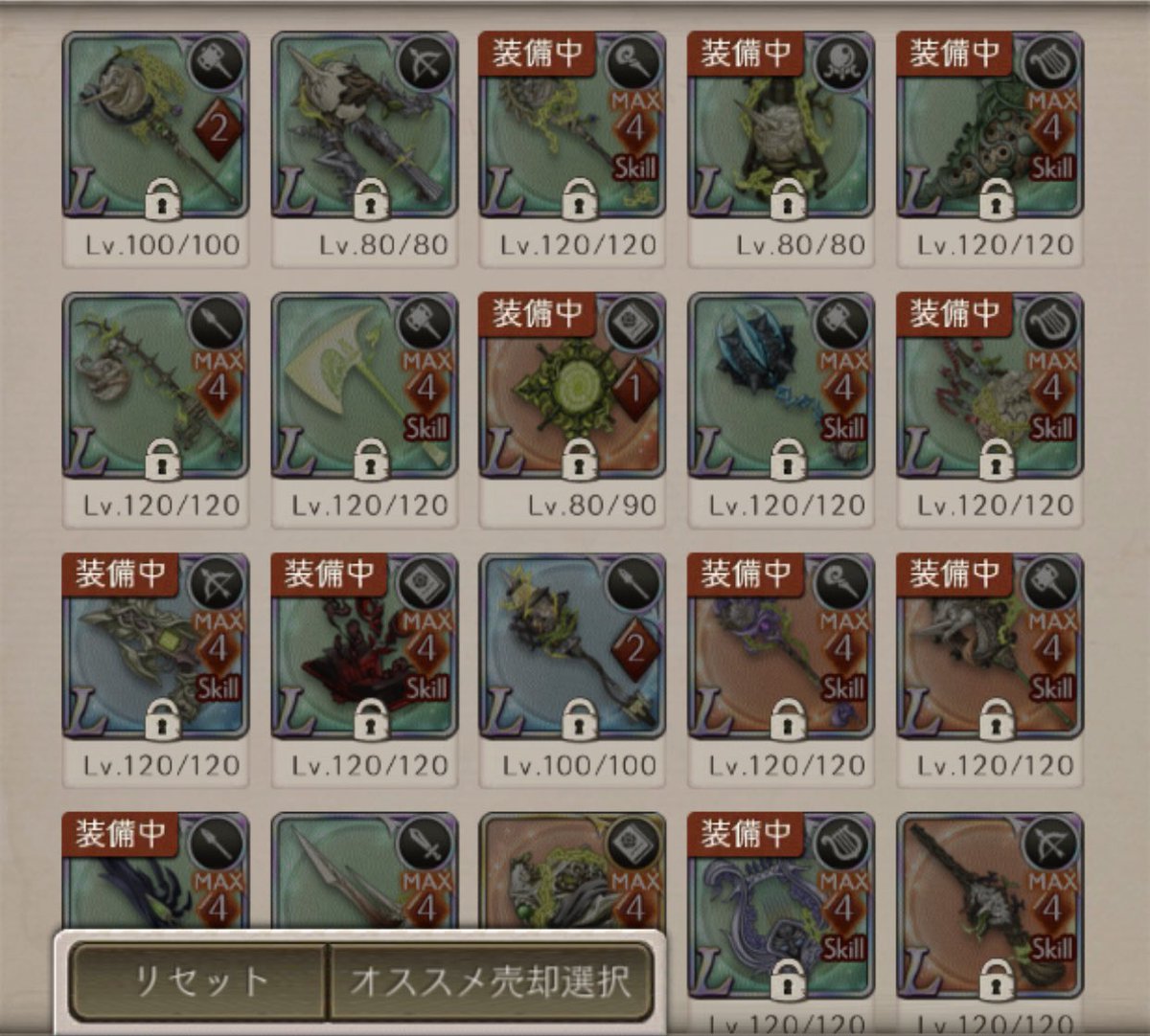Y_Reincarnation's tweet photo. シノアリスピノキオガチ推し最終結果
ツリーに続く
ピノキオコンプ
凸数は画像の通り
6個目以上も倉庫に保管 https://t.co/v6mmdZnBwO