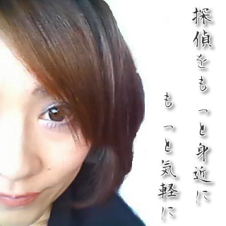central_sogo's tweet photo. アメブロ更新しました。タイトル「恐怖心や悲しみを軽減させる方法があります。by名古屋の女性探偵etsuko」
⇒ https://t.co/bzjsQipx4X #アメブロ https://t.co/I3NdKFVouV
