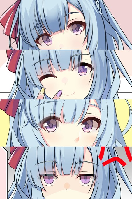 #このタグを見た人は自分の絵柄の目部分を見せる
ヾ(๑╹◡╹)ノ"見せる 