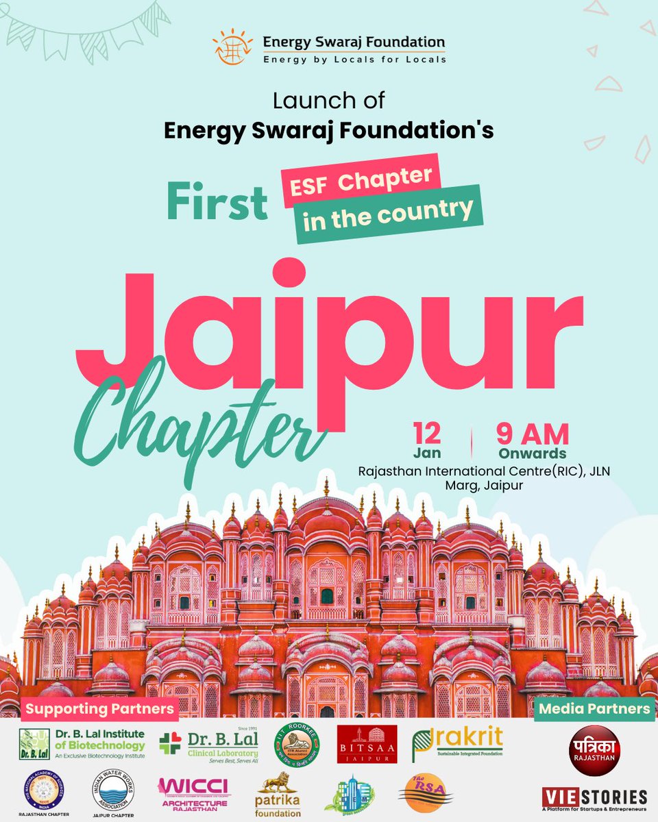 DrChetanSolanki's tweet photo. When common people join hands for common cause, movement happens. Building the movement brick by brick.
Very Hapy to announce the inauguration of the first ever Energy Swaraj Chapter in the Pink City -Jaipur!
Energy Swaraj Chapters are going to be the extended arms of the Energy Swaraj Foundation.
The chapters will work shoulder to shoulder with the foundation and contribute towards creating a public movement for a better tomorrow.
A big thanks to the Jaipur Chapter team, the volunteers and supporting organisations, who are making it happen.
I am sure there are many others who wish to start a chapter. We are inviting expressions of interest (EoI) for the same. In one city there will be only one chapter.
If you and other like minded people together want to start a chapter in your city and want to contribute for better future, do fill up the form. The link is given in comments.
#EnergySwaraj #jaipurchapter #EnergySwarajChapters #publicmovement #jaipur #pinkcity
@rpbreakingnews @viestories_com
@bitsalumni