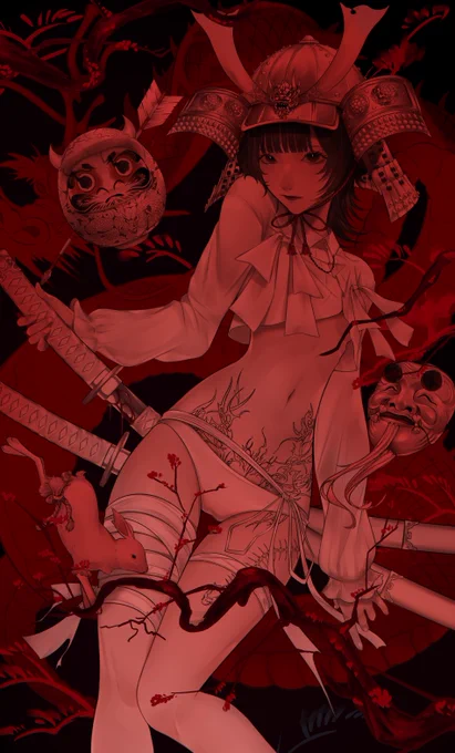 深緋 