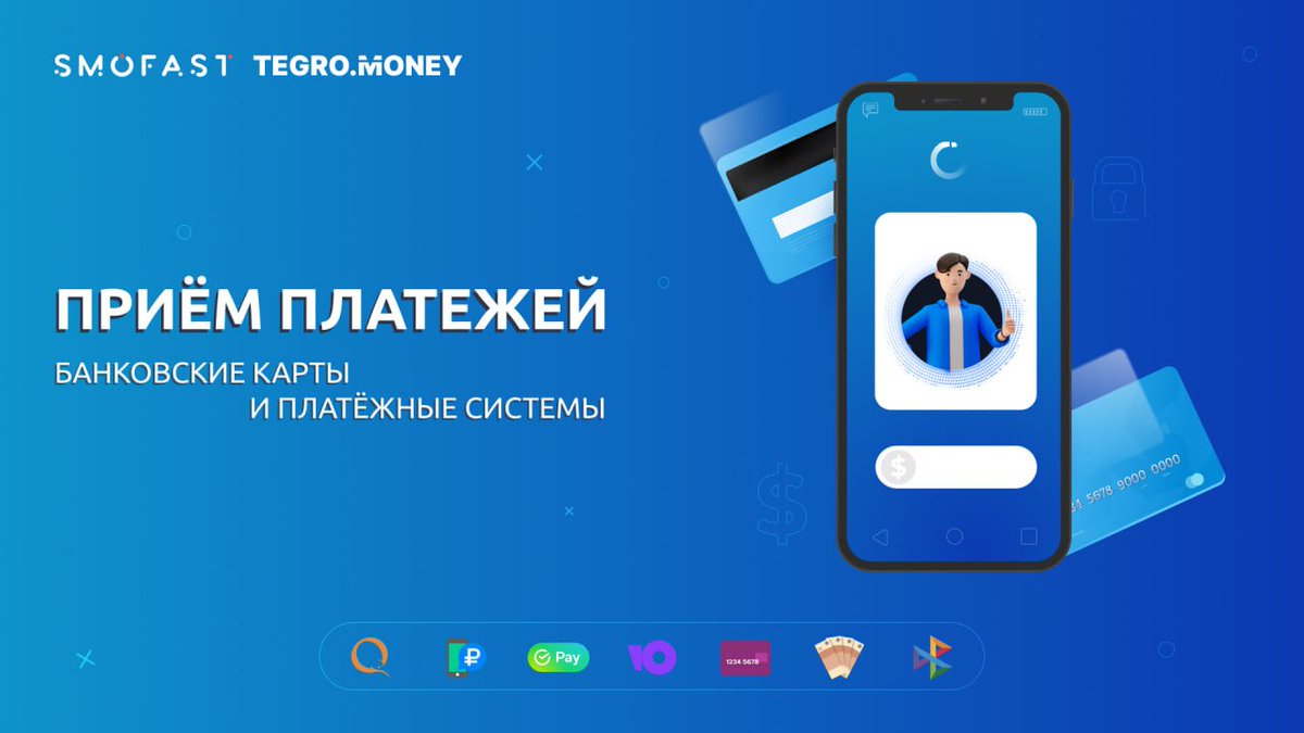 Tegro — DeFi & Web3 tweet media