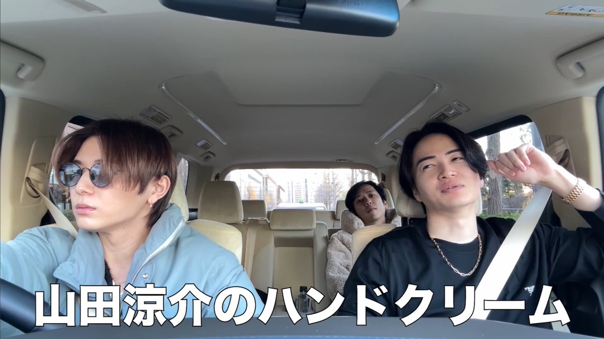 arym_0304's tweet photo. 風磨のお母さんが今一番欲しい物
    「山田涼介のハンドクリーム」 https://t.co/iVgoWY4S9D