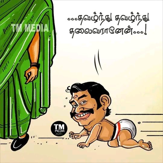 RomanticRasca15's tweet photo. @MalathiAIADMK https://t.co/w3dQ0Q7COe