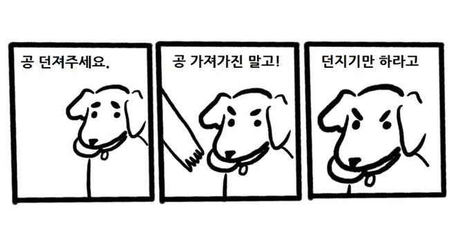 mul_doe's tweet photo. 트위터 선거철 특산물인 "제발 한 표만 주세요. 뭘 바라지는 말고! 표만 주라고!"가 활동을 시작했군요. https://t.co/qx55eVrs55