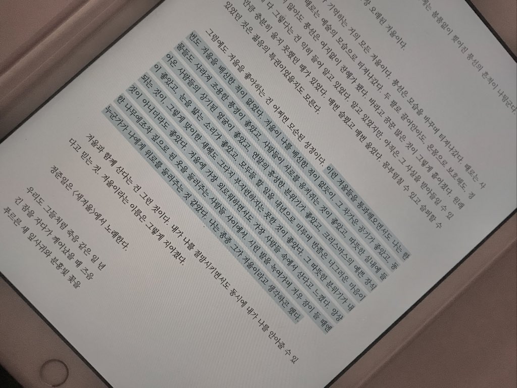 zve1y_'s tweet photo. https://t.co/2vZaxYQt7D