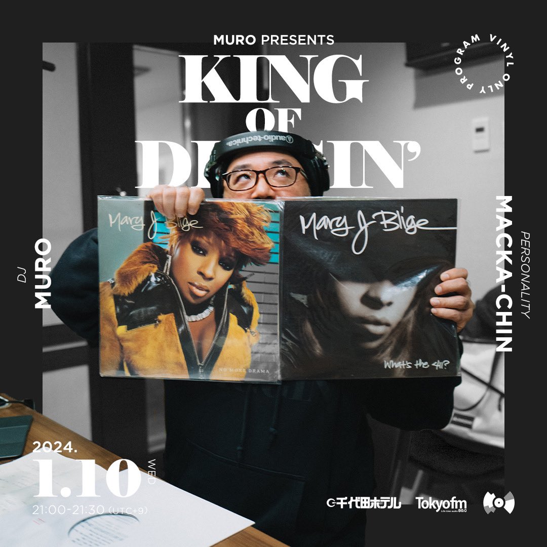 TOKYO FM80.0Mhz MURO presents『KING OF DIGGIN’』 tweet media