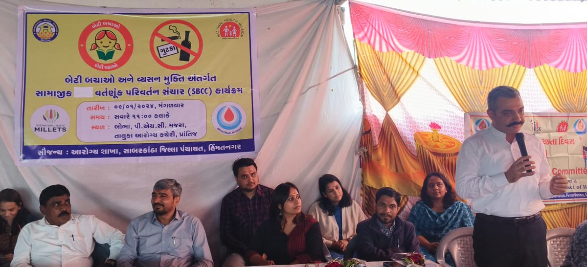 THO_Prantij's tweet photo. SBCC for Save girl child and Deaddiction was organised at Bobha village in prantij taluka.. Adolescents actively participated in painting competition, Rangoli making, drama on above subjects including nutrition.. @CdhoSabarkantha @sabarkanthadp @NHMGujarat @GujHFWDept https://t.co/8I6MqTqZag