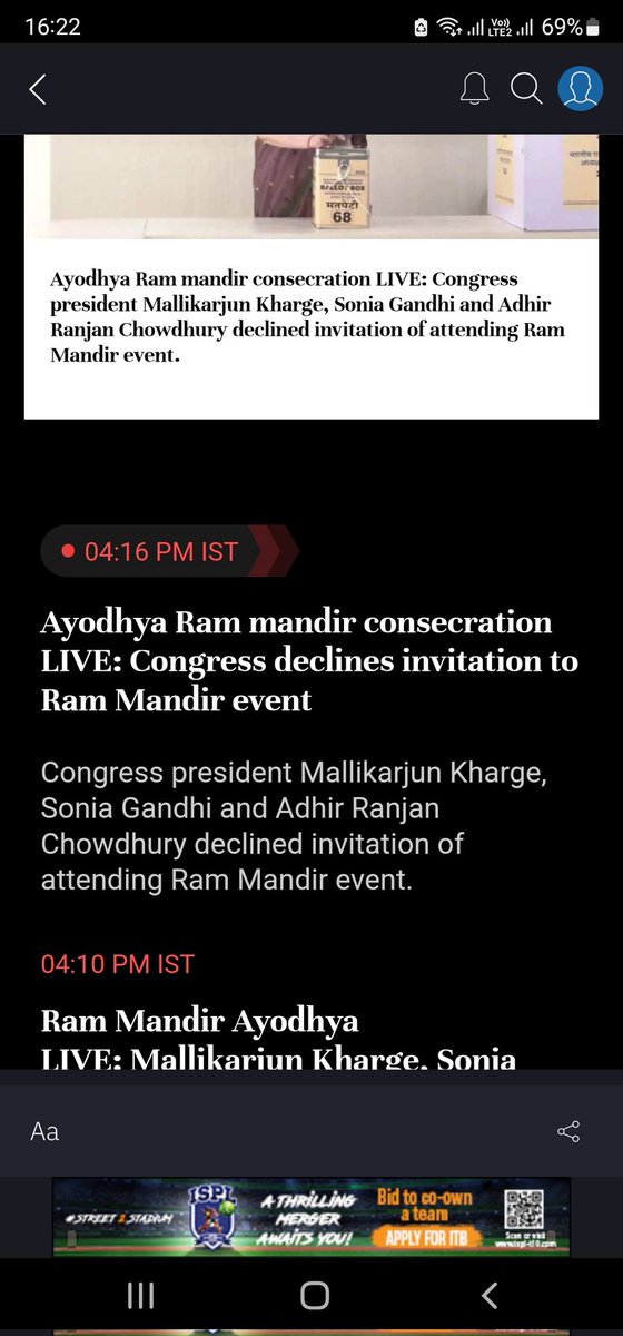 Shame on such politicians and so called Hindus 😕 Sonia Gandhi and other Congress ministers declined invitation of Ram Mandir ceremony. Now public will decline them in 2024 Keep politics aside and and join for a historic event 🇮🇳
