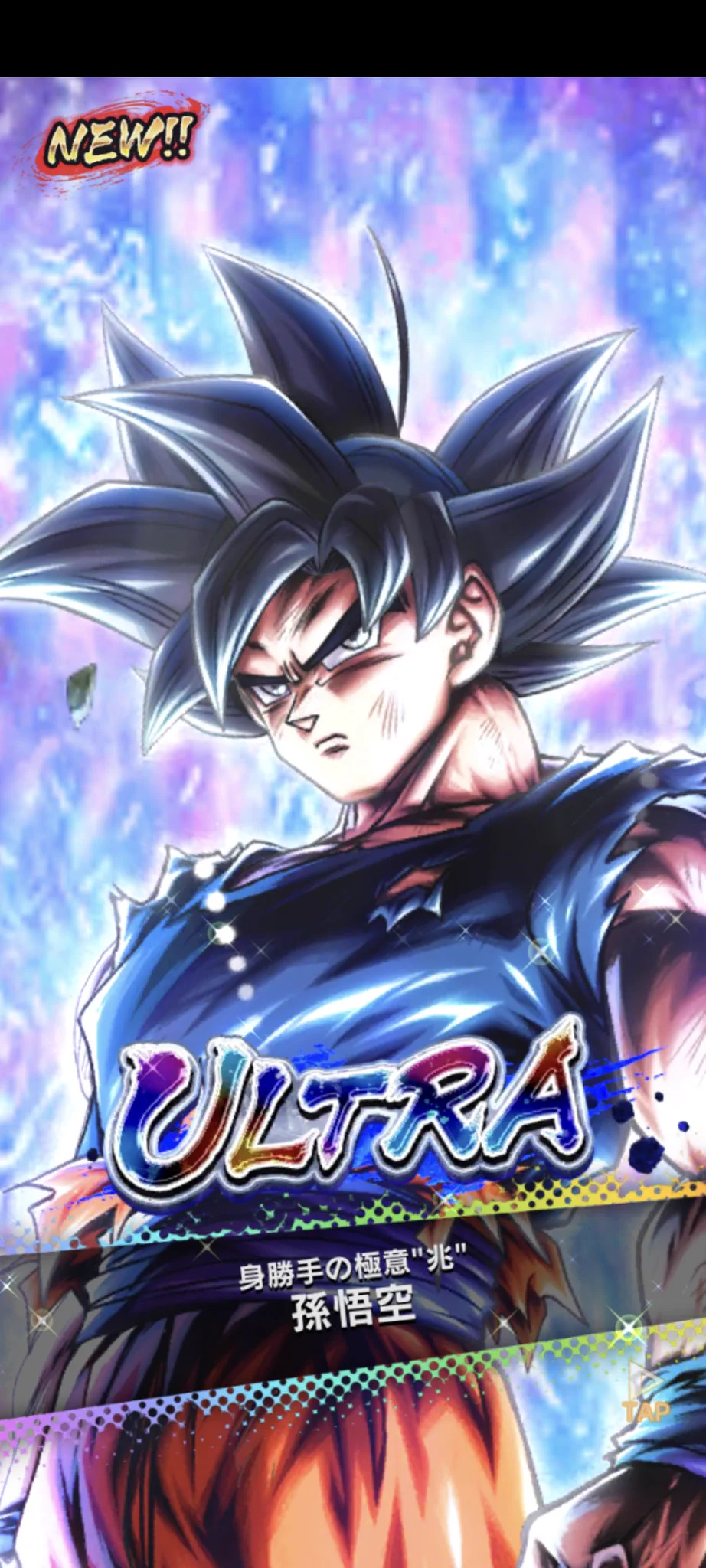 ドラゴンボール レジェンズ公式 on X: 