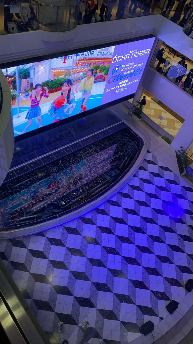 8Negida's tweet photo. 初 #ocha_norma #オチャノーマ 現場
と言うか初 #ハロプロ 現場でした✨
仕事終わりにスーパー行ってご飯用意して、到着30分前でもう既に激混み
3階の真上横からの観戦でした
だけど確実に #中山夏月姫 ちゃんに爆レスお手振りしてもらえたと思います。
派手なカーディガン着て行って正解でした❗️ https://t.co/gGUmBU0yXK