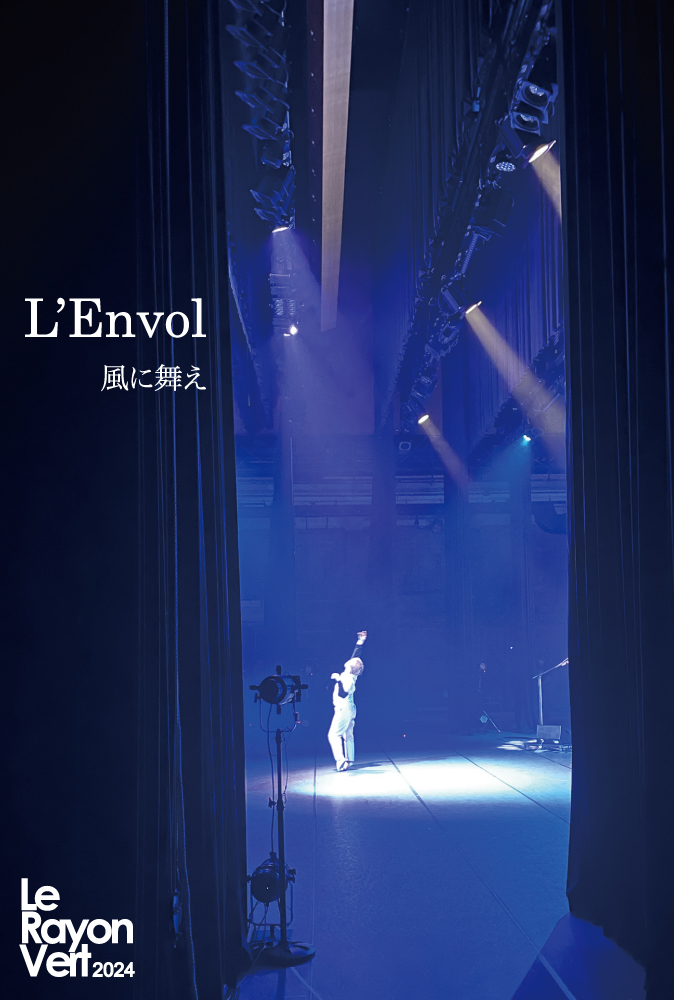 lerayonvertmako's tweet photo. https://t.co/55WmZvejcD