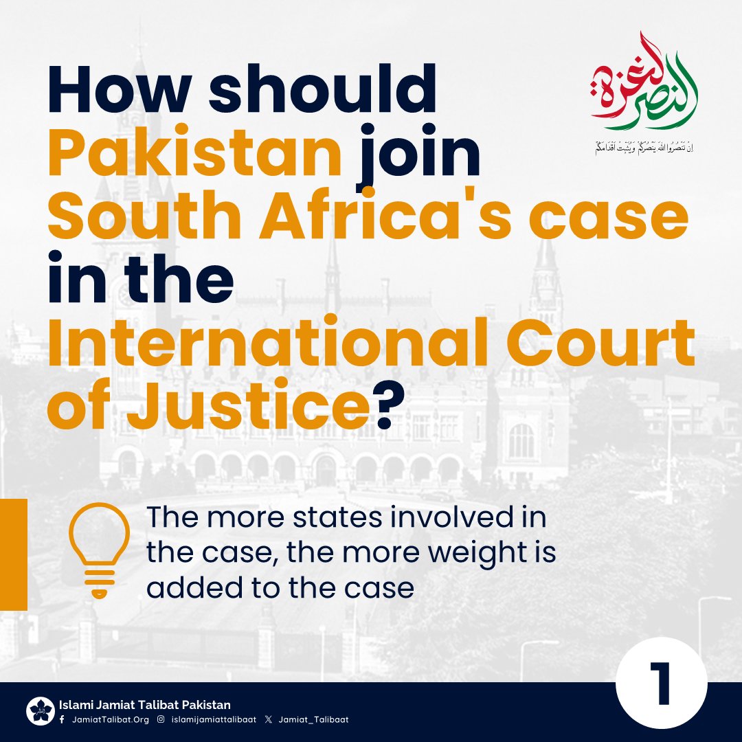 Jamiattalibatpk's tweet photo. 🔻How should Pakistan join South Africa's case in the International Court of Justice?

#YouthDemands_ICJ4Gaza #Repost https://t.co/63zmXDGW5o