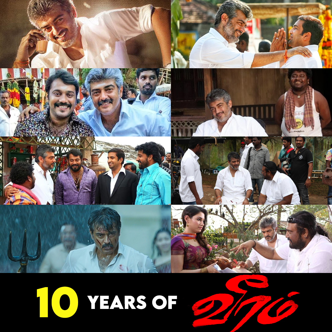itsveepixels's tweet photo. Celebrating 10 Years of Blockbuster #Veeram 🥳
#AjithKumar @tamannaahspeaks @iamsanthanam @ThisIsDSP
#Siva #AK #Ajith #Tamannah #10YearsofVeeram #santhanam #TamannaahBhatia #SiruthaiSiva #VeeramMovie #kollywoodcinema #cinemaupdates #veepixels #trendingnow https://t.co/Mi5C3beVr2