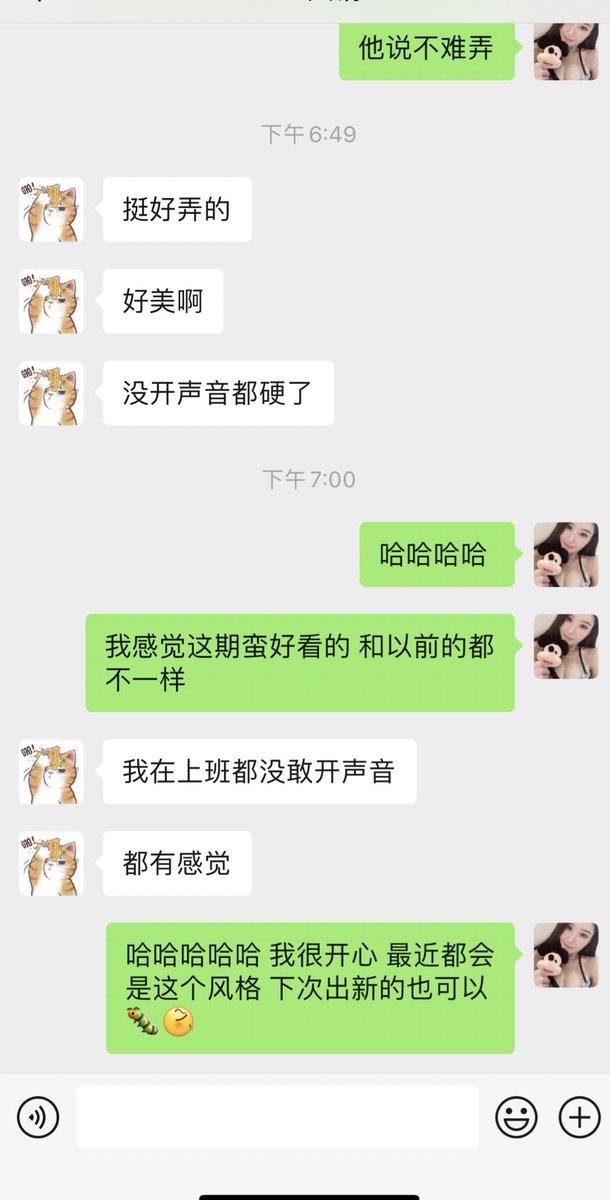 第一部剧情向视频 好评如潮 支持下单👇
你绝对不会失望哦
https://t.co/rZnniOxh0Z https://t.co/goyxjeMf2j
