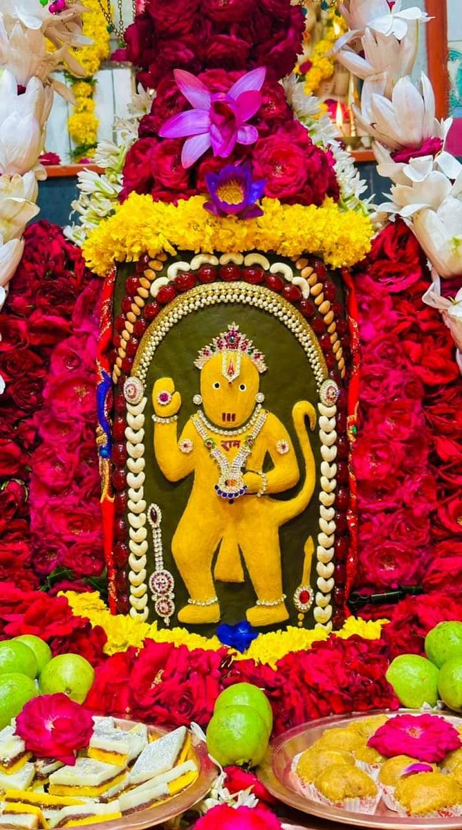 KrChoud42412520's tweet photo. जय श्री राम
भूत पिचास निकट नही महावीर जब नाम सुनावे।
वहा तो स्वयं महावीर उपस्थित रहेंगे तो ये कैसे आ सकते हैं।
#राममंदिर https://t.co/bkw6uqrxoq