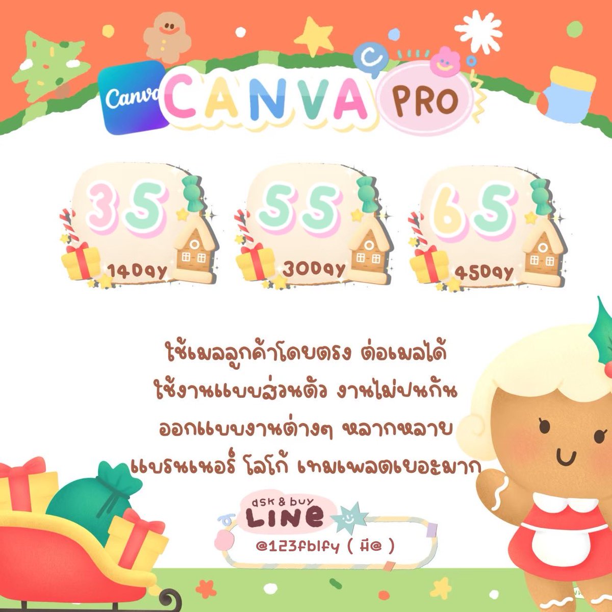 BoomStore5's tweet image. โปร ส่งท้ายสัปดาห์วันเด็ก  ถึงวันที่ 16 มกราคม 67 

𓐇 14 day -​-&amp;gt; 25 ฿
𓐇 30 day -​-&amp;gt; 35 ฿
𓐇45 day -​-&amp;gt; 55 ฿

#canvaราคาถูก #CanvaPro #หารcanvapro #หารcanva #แคนวาโปร #หารแคนวาโปร