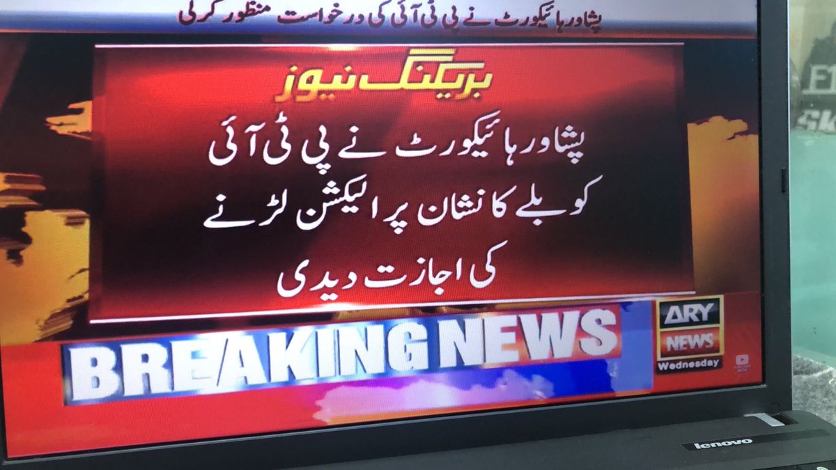 MusharafMagray_'s tweet image. عدالتیں بھی دن میں ایک فیصلہ عمران خان کے حق میں اور اس کے خلاف کر کے دونوں سائیڈ کا ترازو برابر کر رہی ہیں۔
یاد رکھیں یہ سب #compromisegames کا حصہ ہے
#عمران_تو_ہوگا #عمران_خان_تو_آئے_گا #بلا_بحال_لیگی_بےحال #ساڈا_بلا_بھاری_ہے #عمران_خان_کو_ہم_لائیں_گے #اصلی_نسلی_لاڈلا_چور