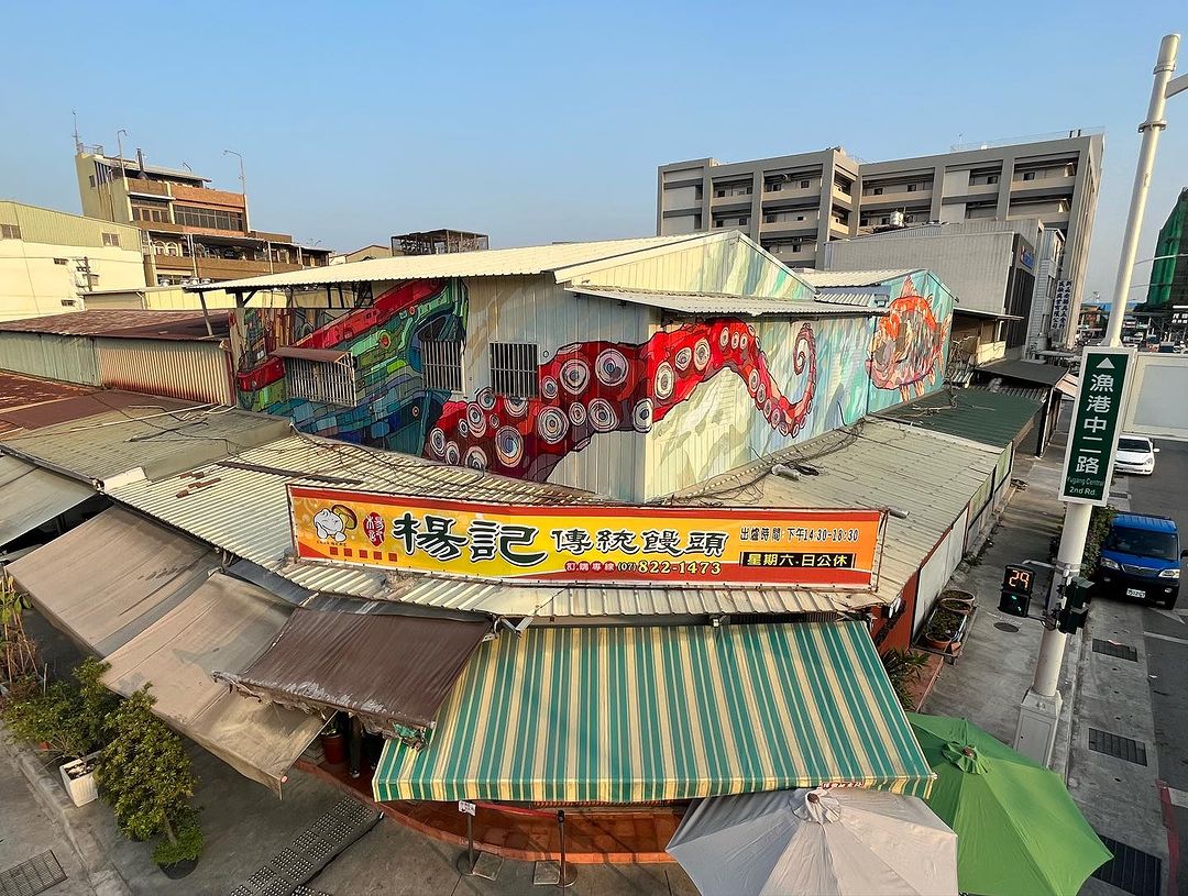 brababella's tweet image. #Streetart by #PsoMan @ #Kaohsiung, Taiwan
More pics at: barbarapicci.com/2024/01/10/str…
#streetartKaohsiung #streetartTaiwan #Taiwanstreetart #arteurbana #urbanart #murals #muralism #contemporaryart #artecontemporanea