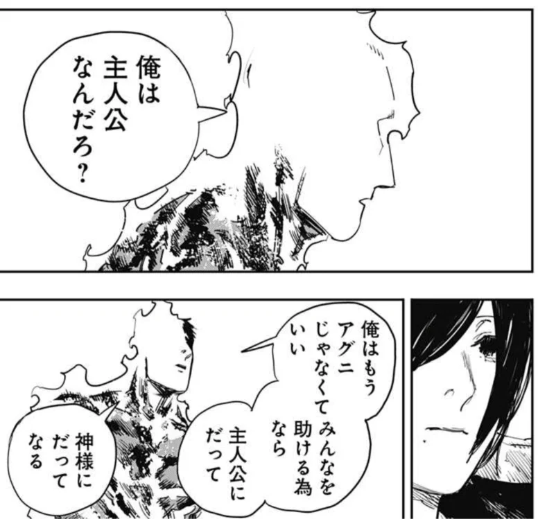 鳥山 鋼次 on X: 