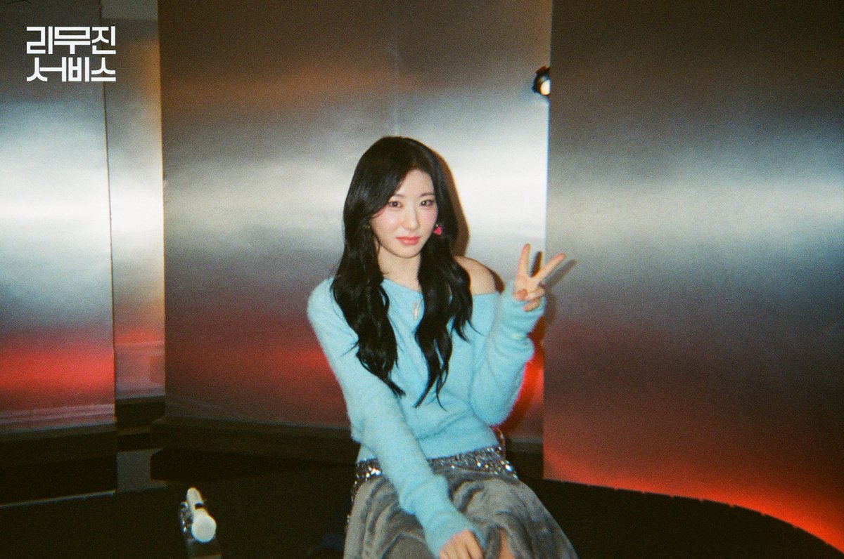 아무도 막을 수 없는 
채령 님만의 우아하고도 은은한 매력💟에 빠져버려따…!
“멈출 생각 따윈 없거든”🦊💕

<a href="/ITZYofficial/">ITZY</a>

#채령 #CHAERYEONG #있지 #ITZY #리무진서비스