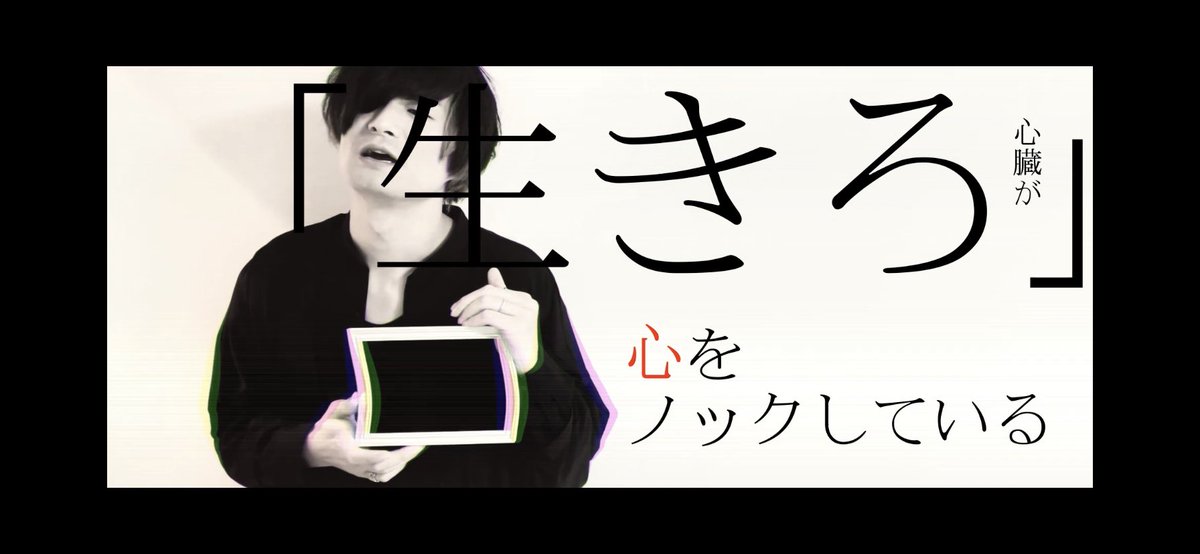 cheekneepro's tweet photo. aman daiki「この星に願いを」MV

MUSIC VIDEO: https://t.co/xpvEo3kMuE
ー

「歩くの遅いぞ」と言われたって
虫も吸わない蜜に　並んでいる

この小さな世界は　僕ら小さな世界で

ー
#japan #musician
#alternative #rock
#electronic #artist #techno
#monochrome #newmusic
#fashion #composer https://t.co/RZIuFpJzIc