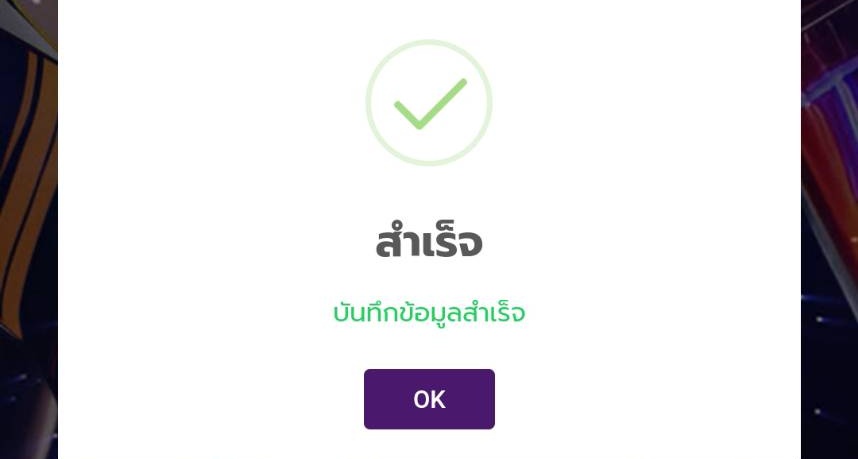 freemoneyV1's tweet photo. 💎 รับทุนฟรี 50 สมาชิกใหม่เท่านั้น‼️

🚫 ไม่ต้องแชร์ ไม่ต้องทำกิจ 🚫
✅ถึงเวลา 19.00 น. เท่านั้น ‼

กติกา📍กดติตตาม♻️กดรีทวิต❤️กดใจ เม้น #เครดิตฟรี50
📸 แล้วแคปรูปส่งให้แอดมิน 📸

💬แจ้งรับ : https://t.co/oaO5CYLTJg

#เครดิตฟรี #รับฟรี50 #เครดิตฟรี50 #รับฟรี100 #เครดิตฟรีล่าสุด https://t.co/cA07seUnqU
