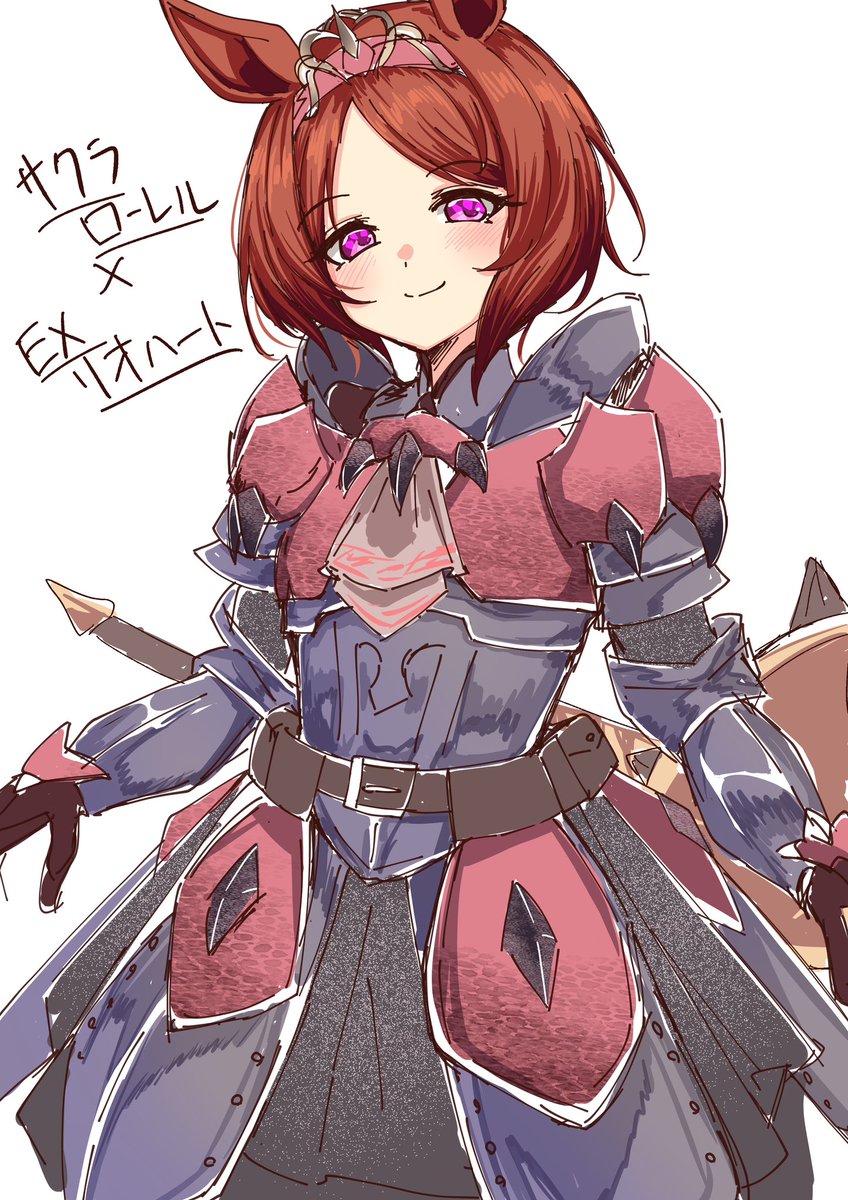 1girl armor animal ears solo horse ears smile brown hair  illustration images