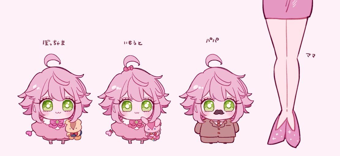 green eyes :3 ahoge 1boy pink hair skirt 1girl  illustration images